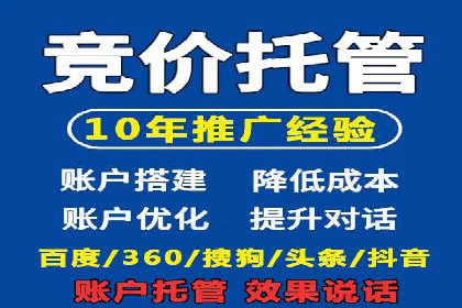 抖音信息流广告的未来趋势及发展案例探讨