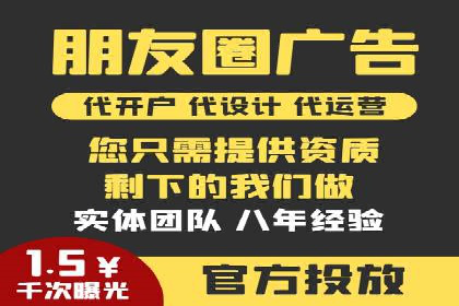 案例解读：SEM投放助力企业转型